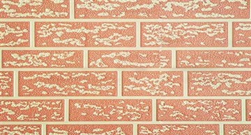 Vai tiks nomainītas metāla cirsts ārējo sienu paneļu priekšrocības?